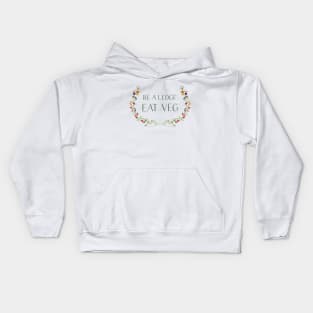 Veg Legend Kids Hoodie